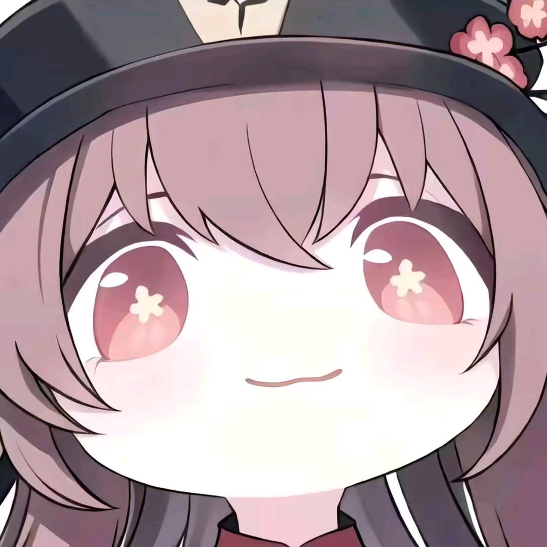 星子