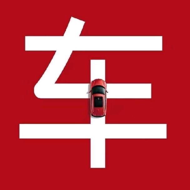 汉中小陈二手货车