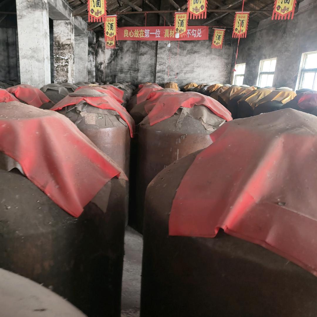 亳州市宣杯酒业有限公司