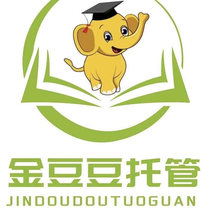 金豆豆