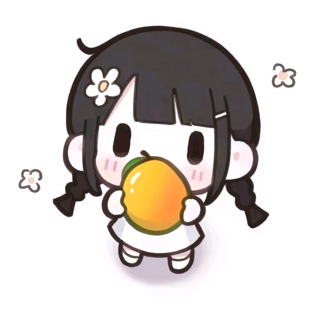 竺