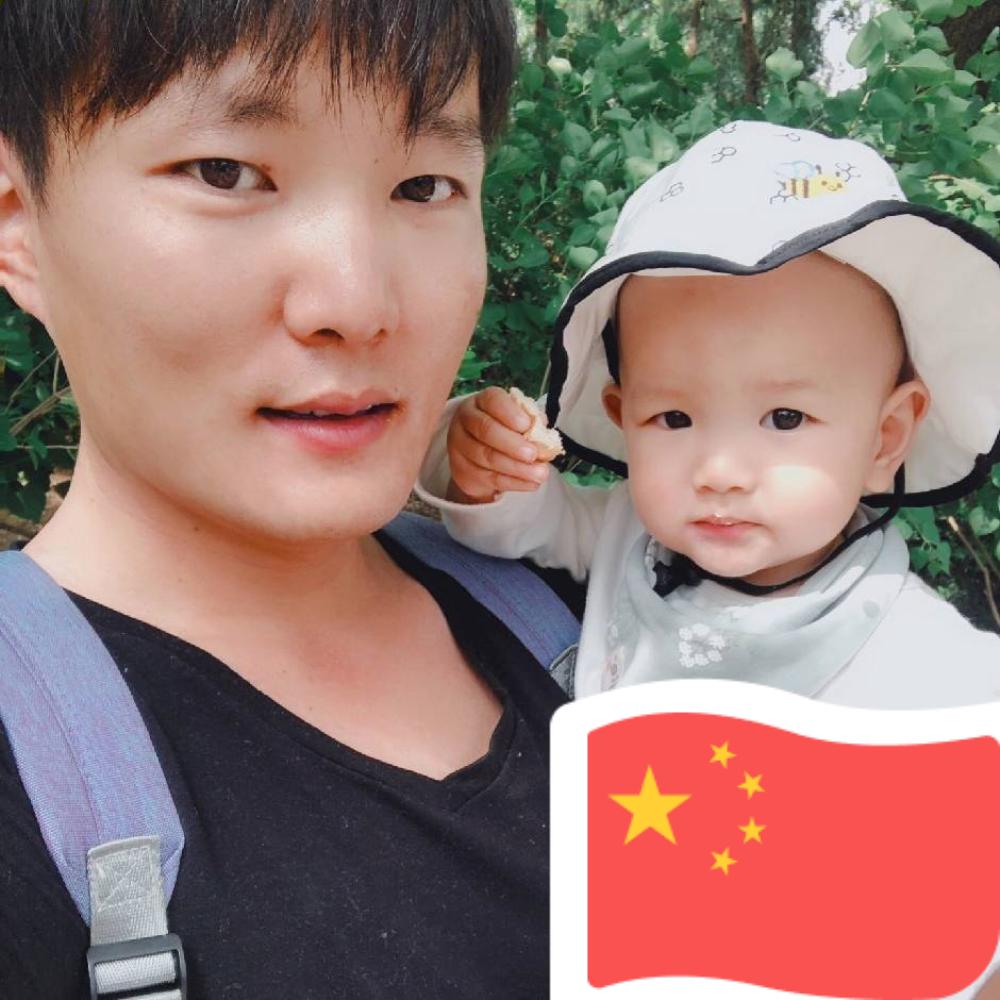 超级超级亮