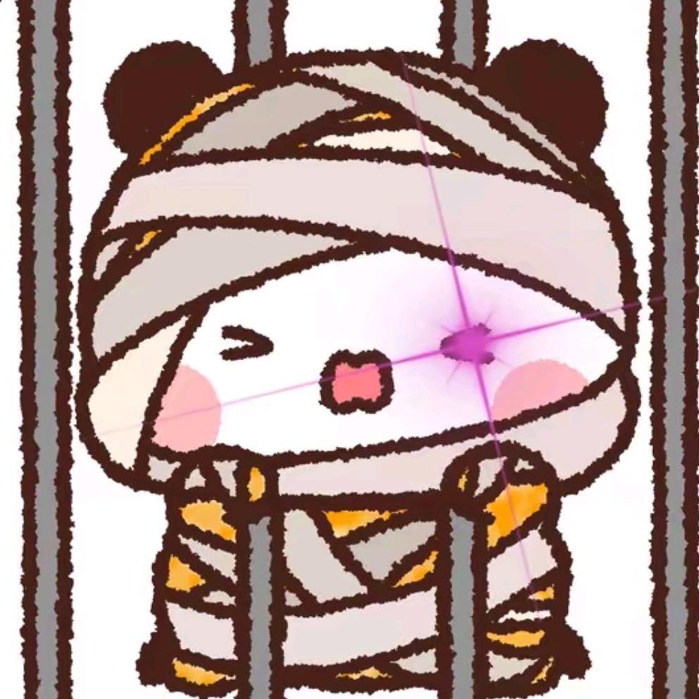 艾顽