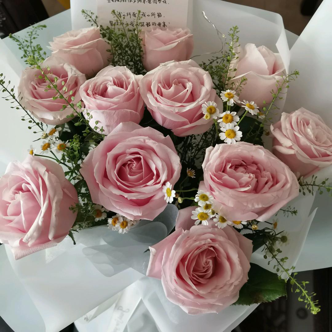 福气多多好运连连