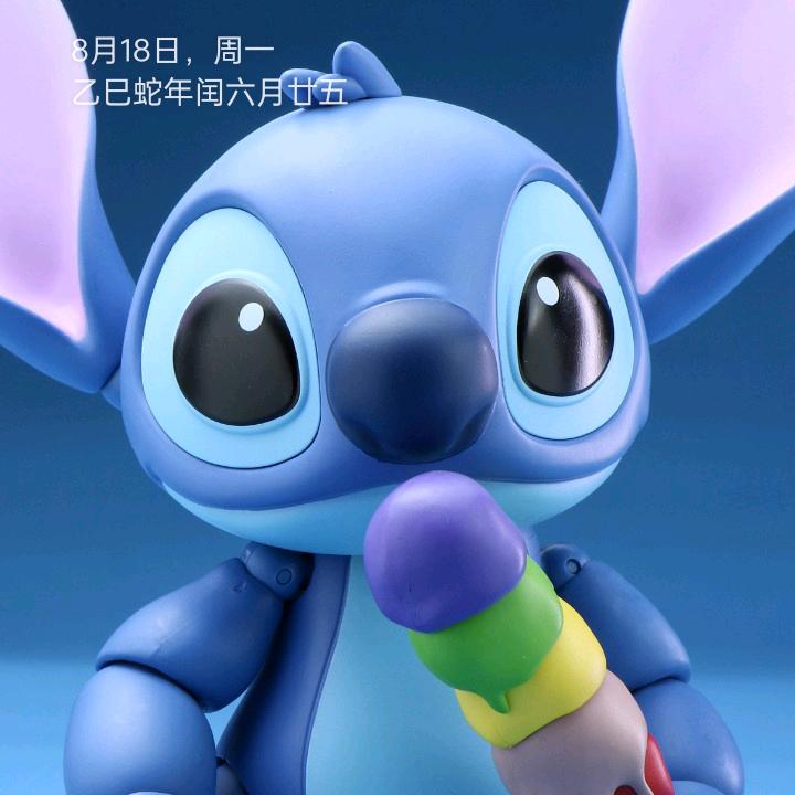 格式抖音