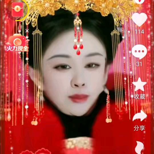 累啊秀录小号！！！！