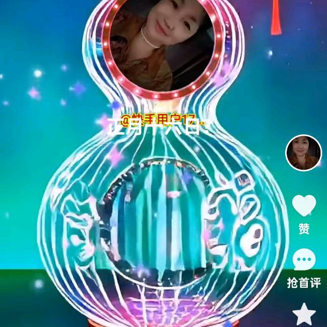 朱大姐