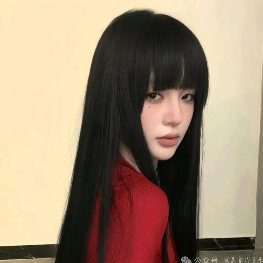 🇾ukoi