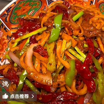 疆拌客新疆拉面，上蔡老二高市场路