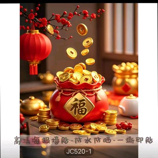 💞💓微笑😊祈祷🍒🍇