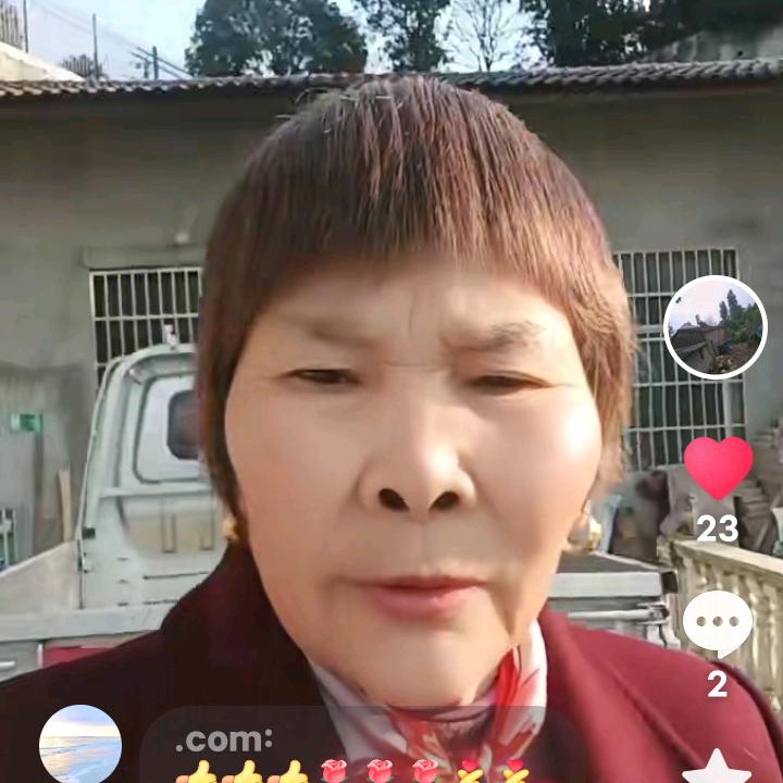 好人一生平安杨小菊