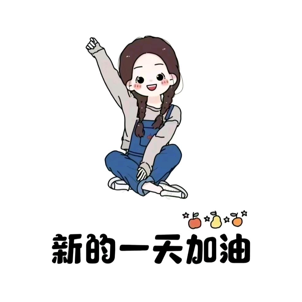 忘忧