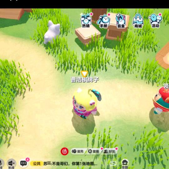 曹n浩n棋(鸡块妹)(已官方)