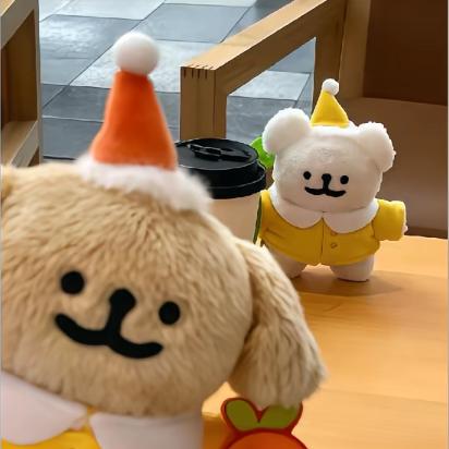 拾こ