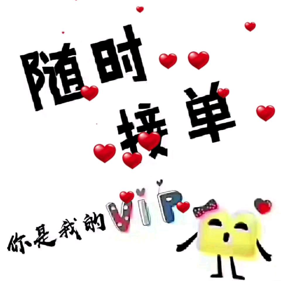 🇨🇳鑫鼎凹陷修复中心🇨🇳