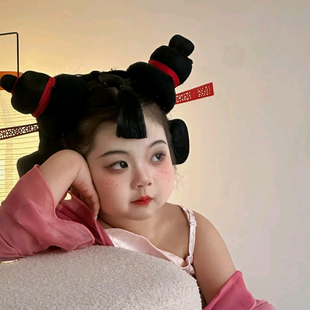 Mᯅaaᥫᩣᯓ