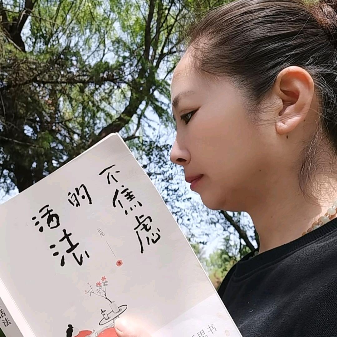 法赐聊认知