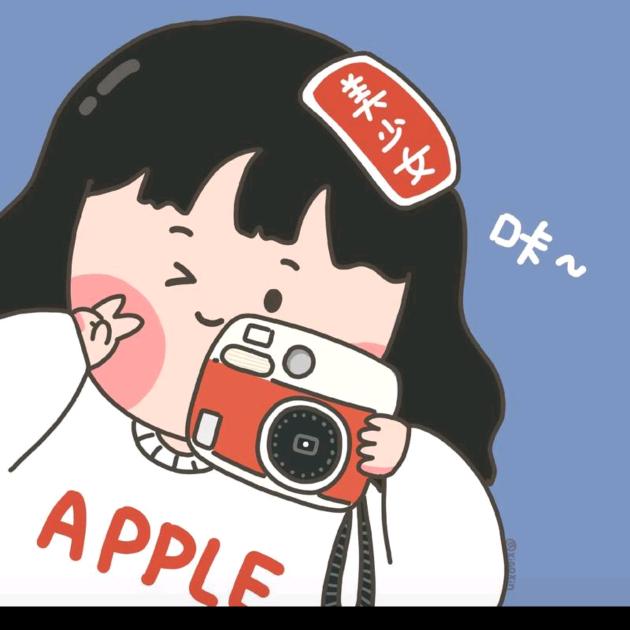 维雅❣️