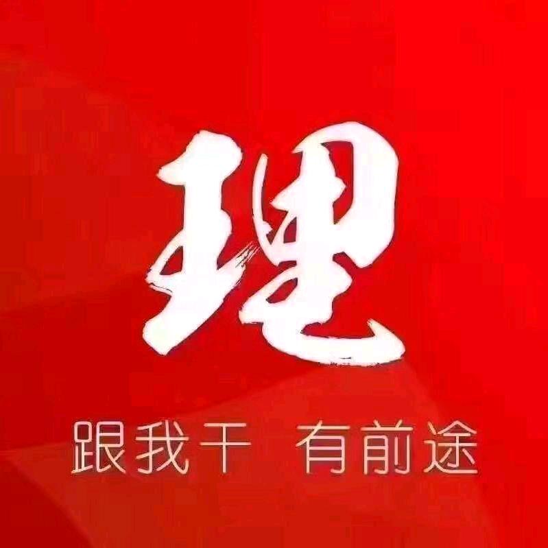 小磊⁹²⁵🌧️¹⁰¹⛽️⁶¹⁶☔¹⁸⁷