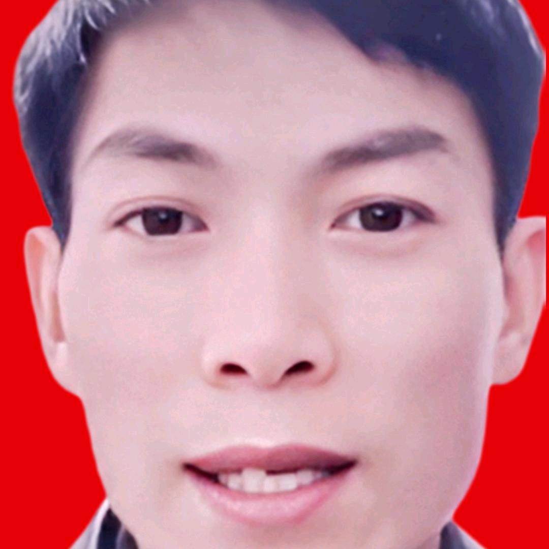平安是福