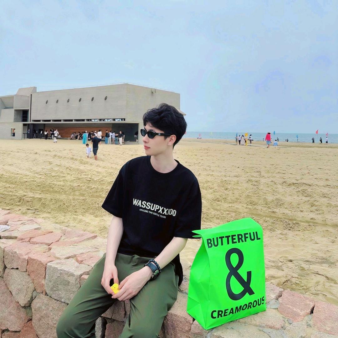 耳东冖元寸雨林