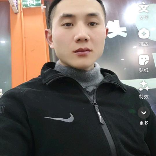 ༺ༀ༂࿅࿆小孟孟༒࿅࿆༂ༀ༻