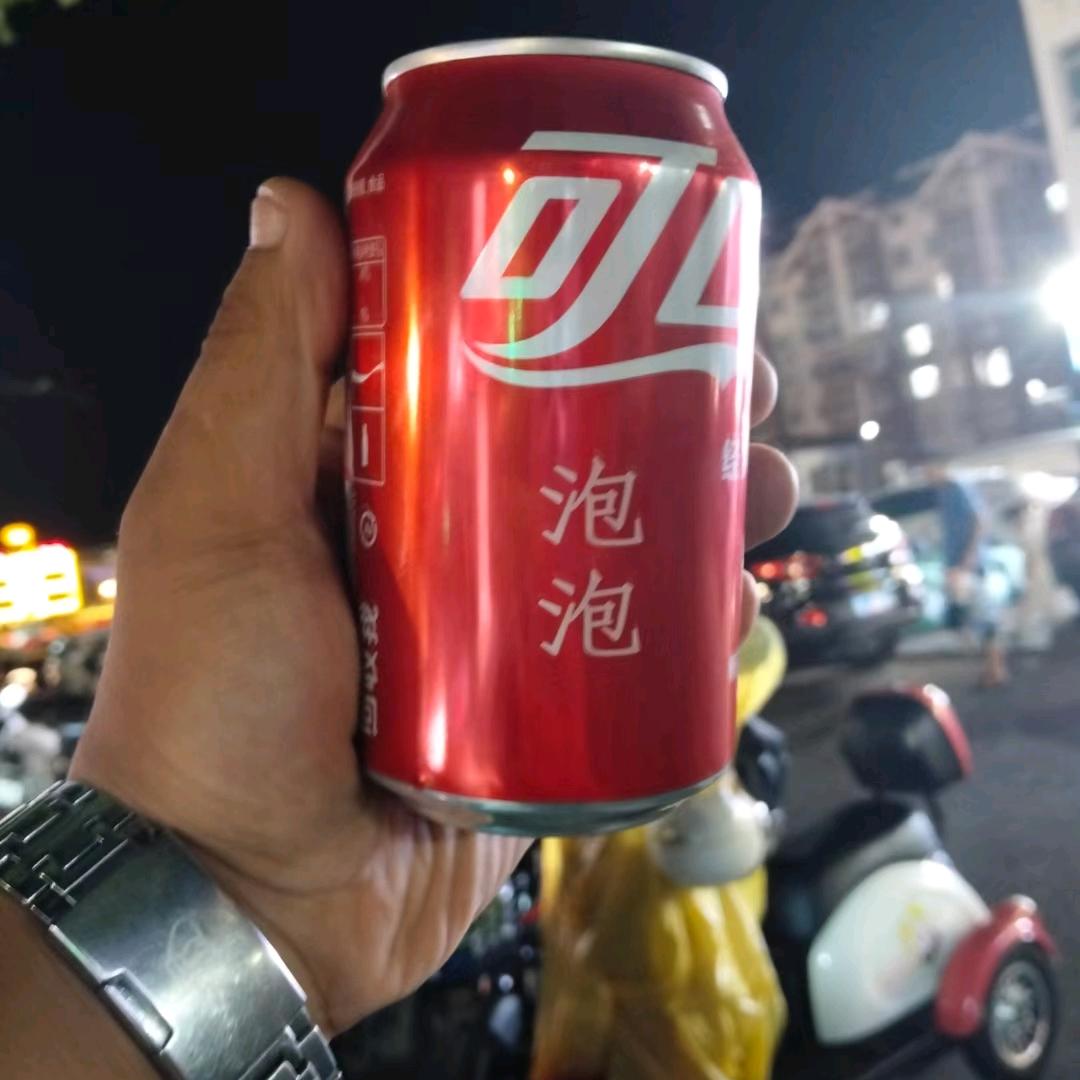 泡泡☆