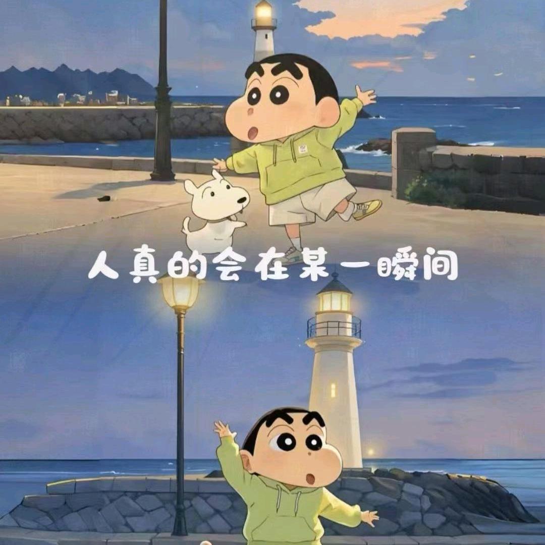木子李
