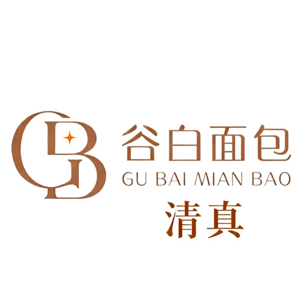 谷白面包店官方号
