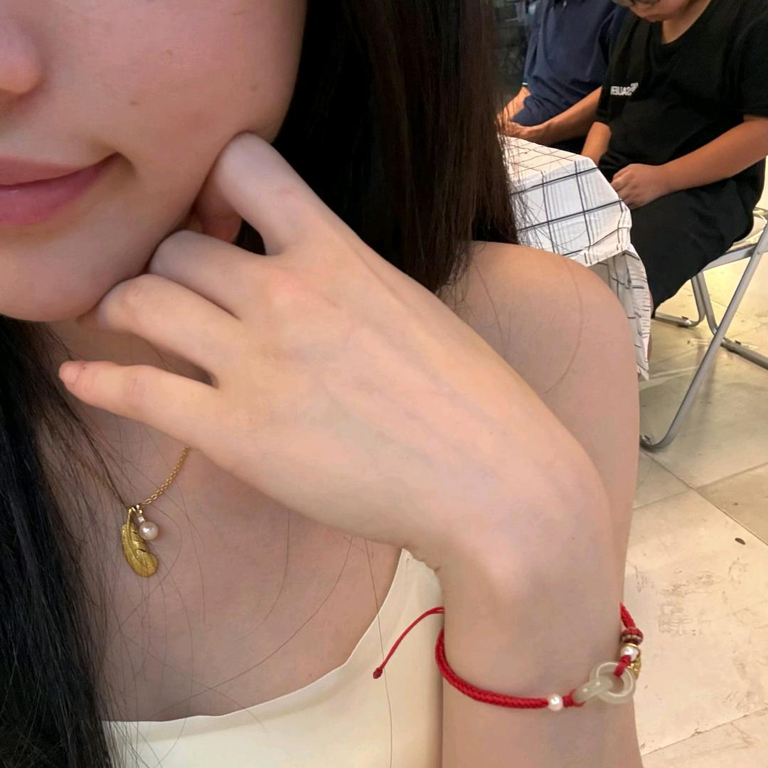 你的女朋友