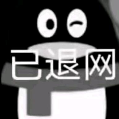 北岛💦💦