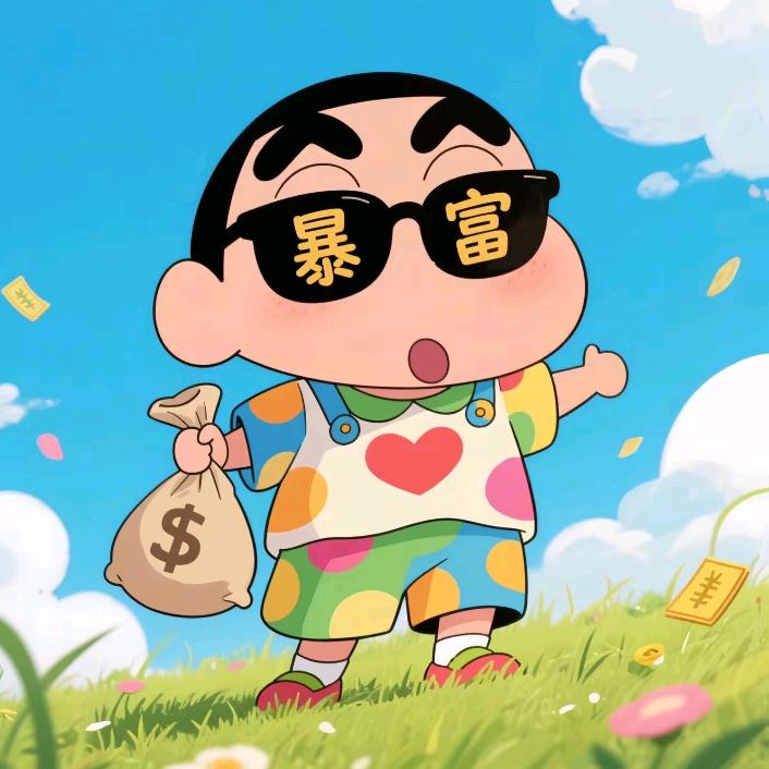崽崽是只猪