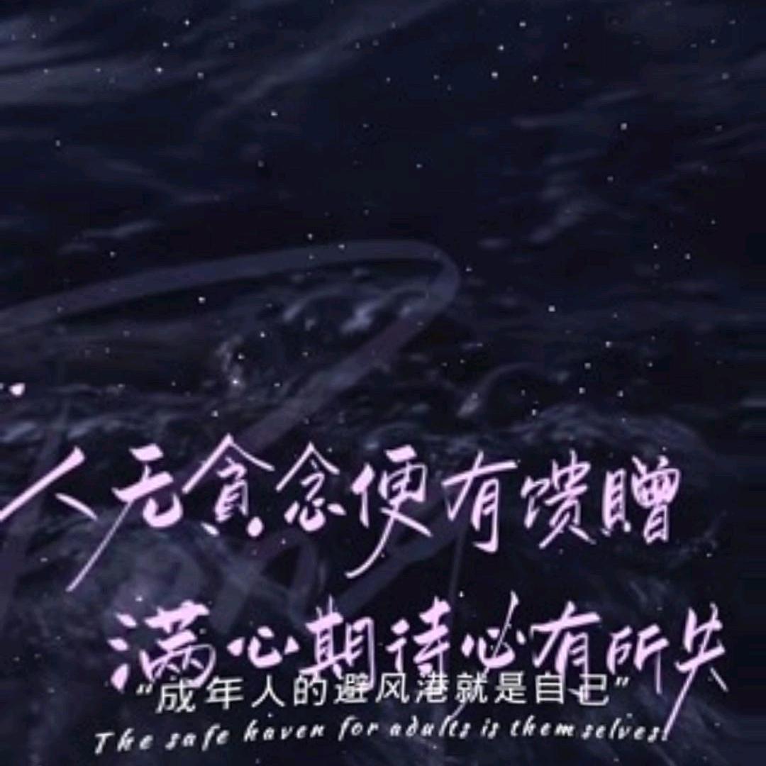 攀西资源整合万物可回收