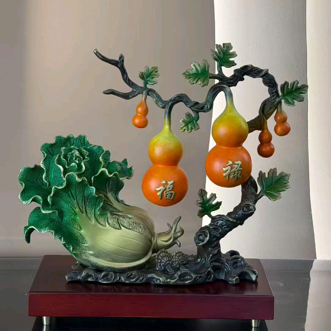 ༃༺萍水༃相逢༺