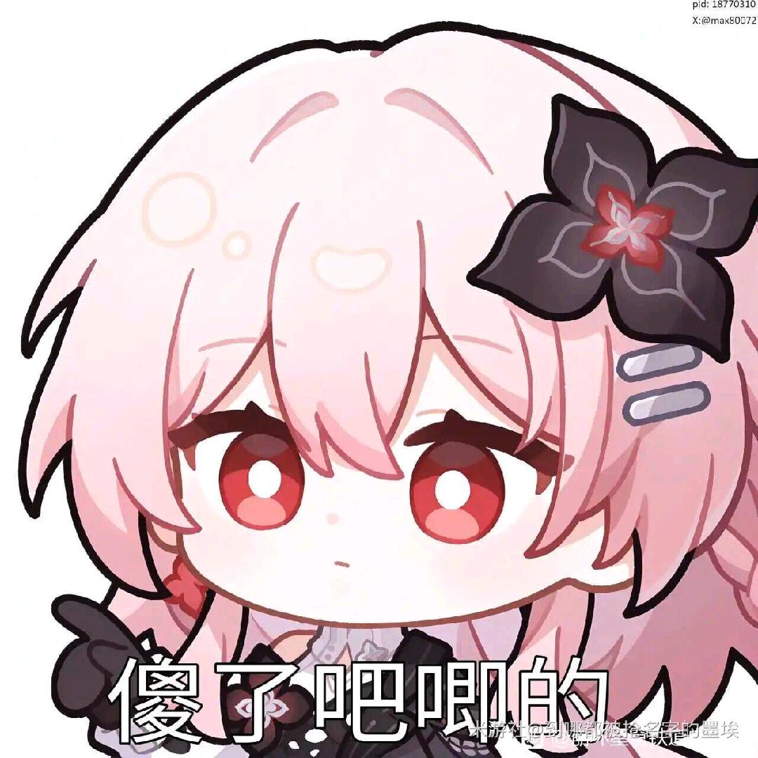 124356