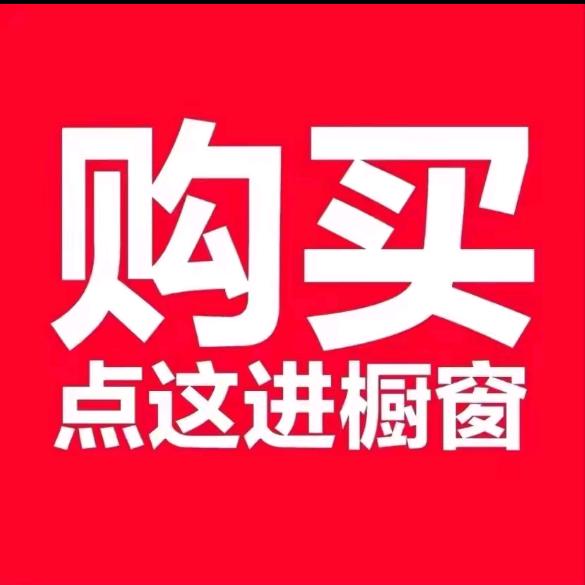 火乐体育