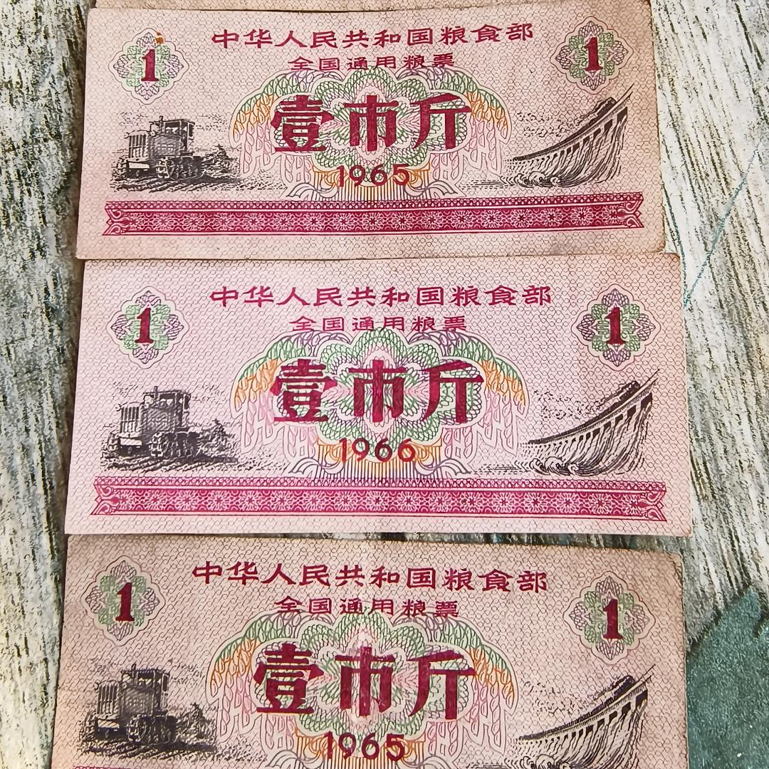 💞兰熙💞(好物分享)商品在橱窗