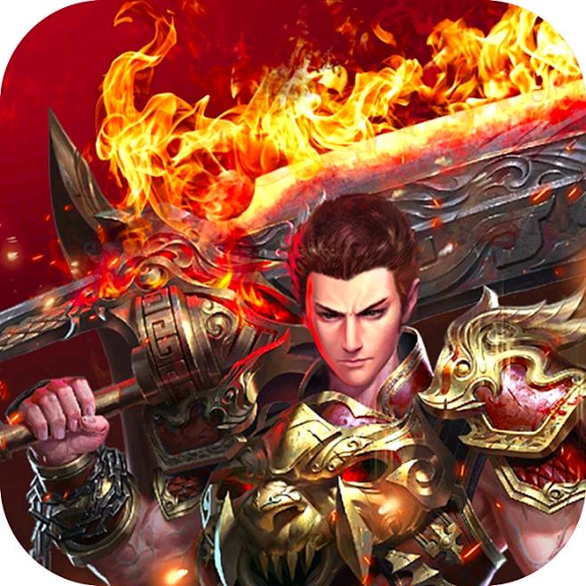 传奇龙武