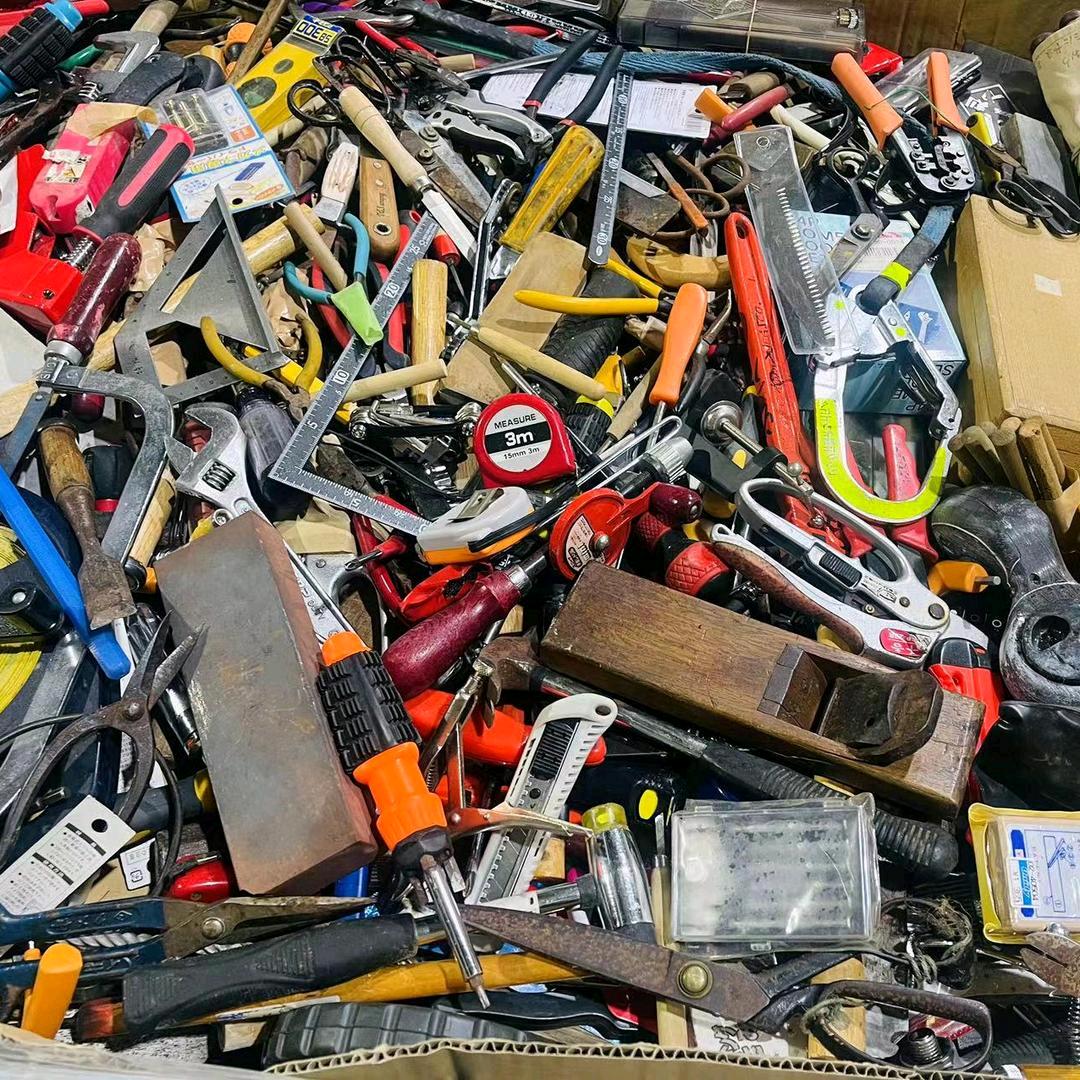麻嘎子工具2