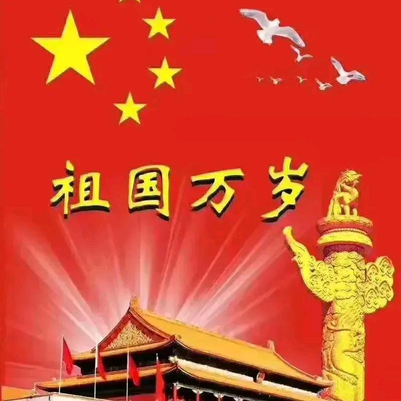 莓好未来“123”