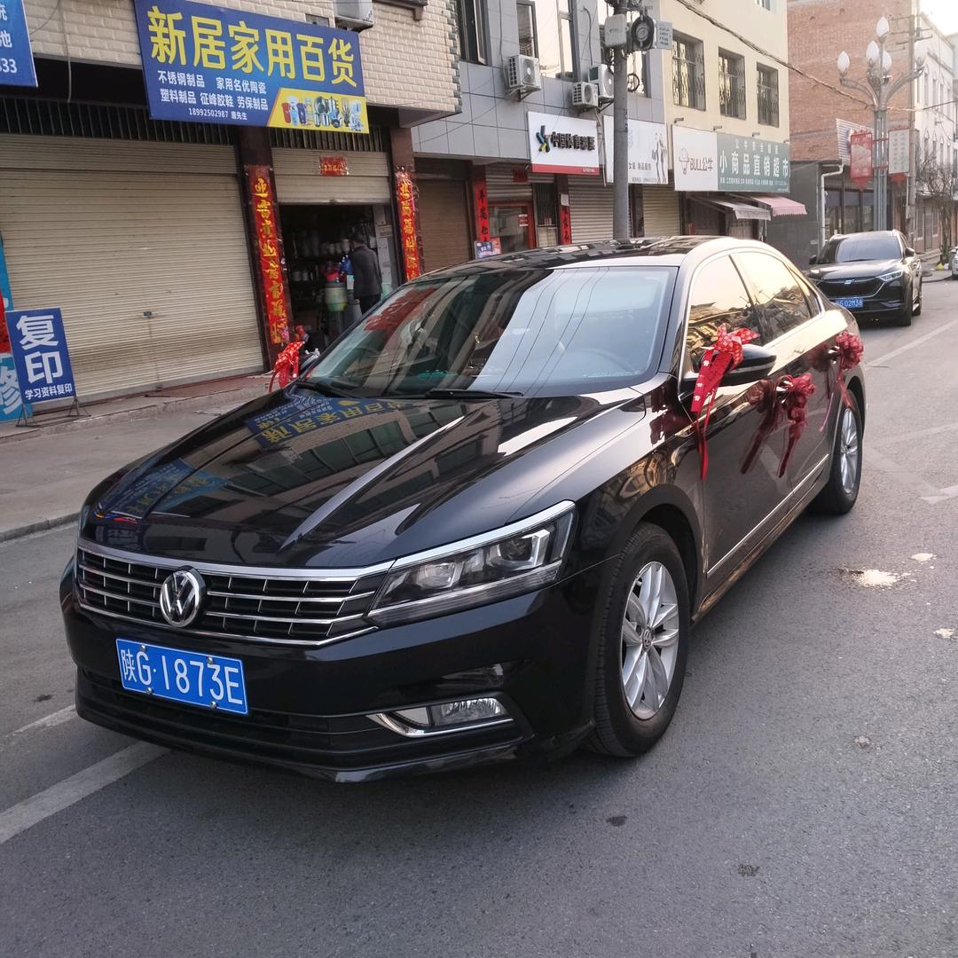 恒口帕萨特婚车