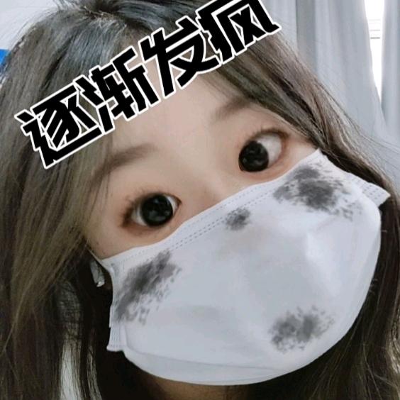 大力娃