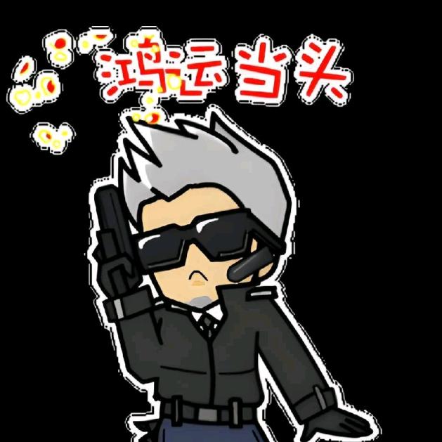 🐍丨寻异🇨🇳