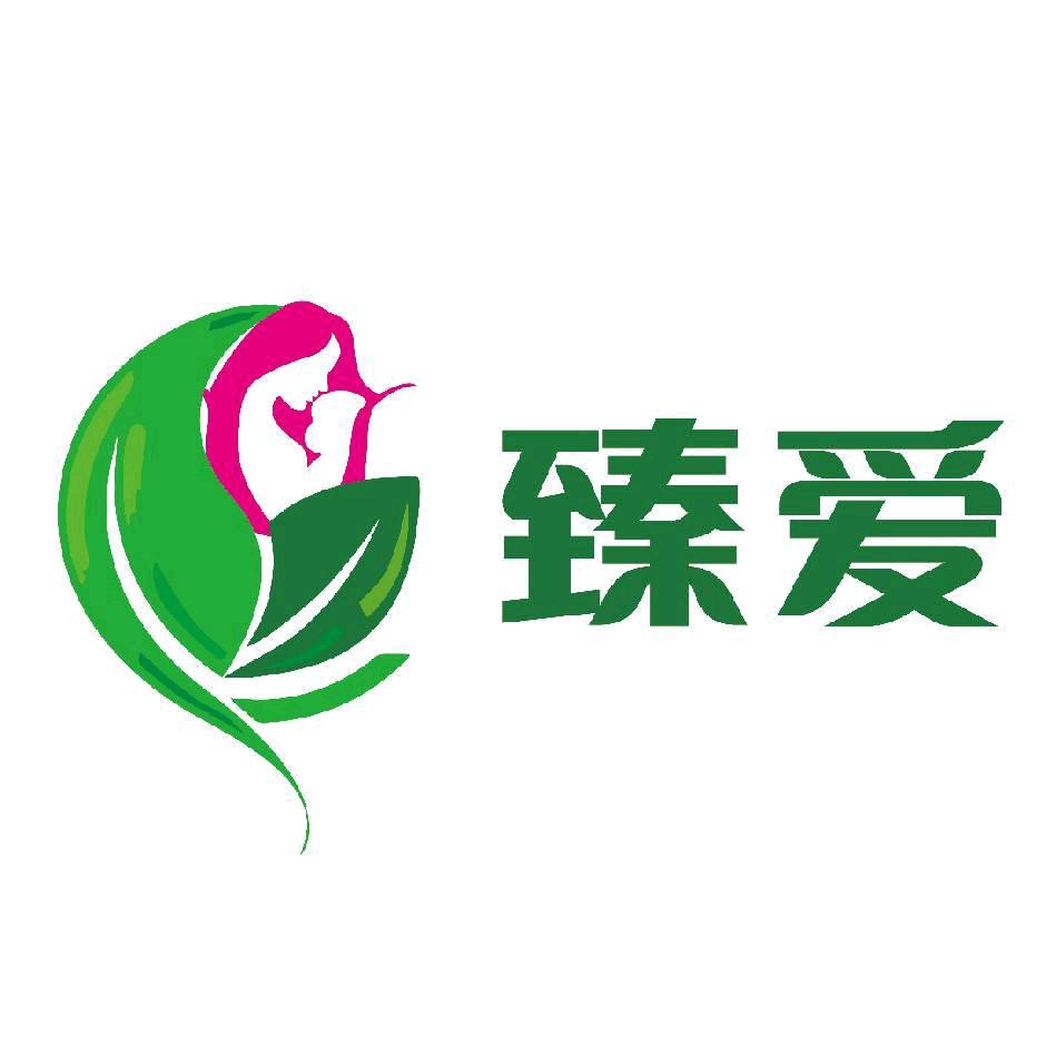 臻爱月子餐餐厅官方号