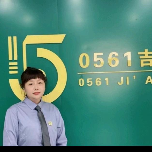 淮北捡漏房