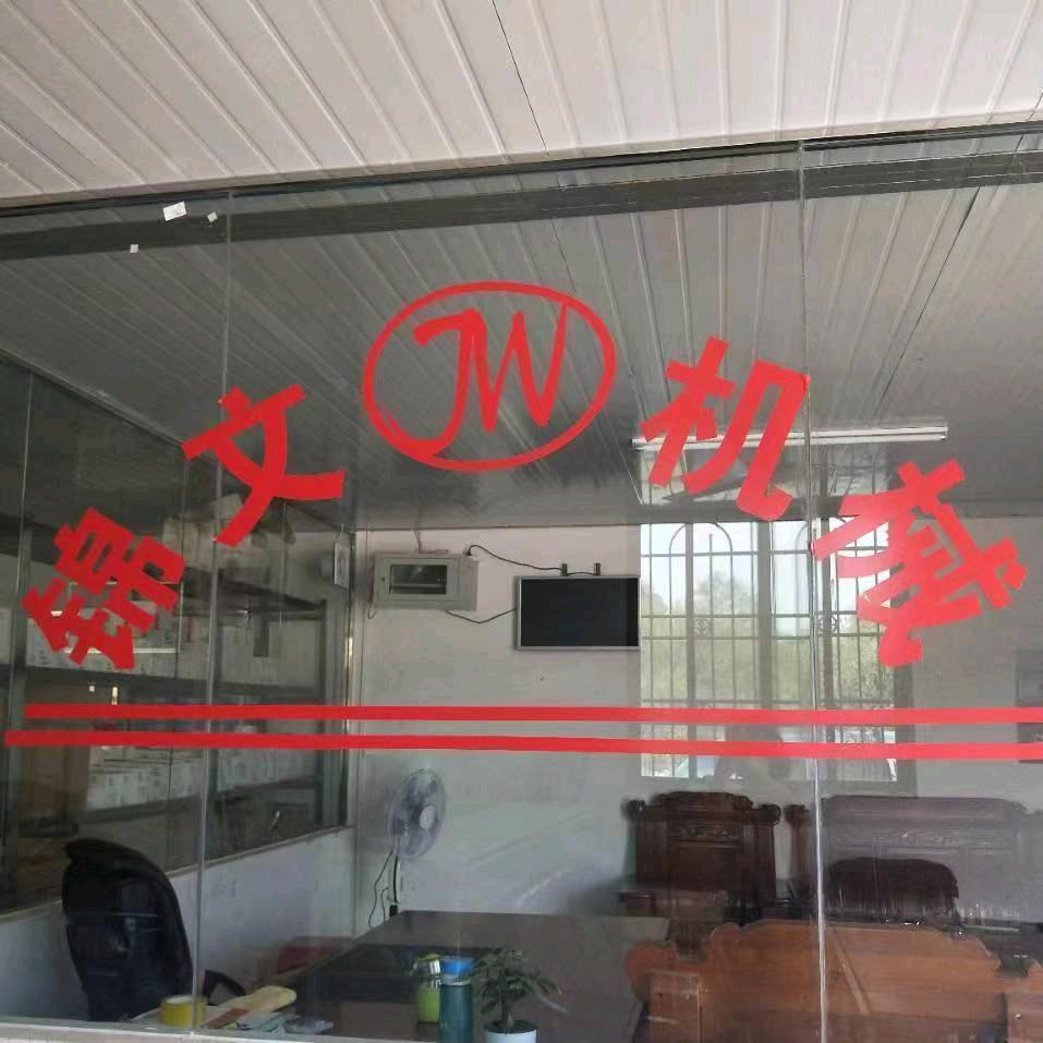 南雄挖机配件、挖机维修、挖机租赁(锦文机