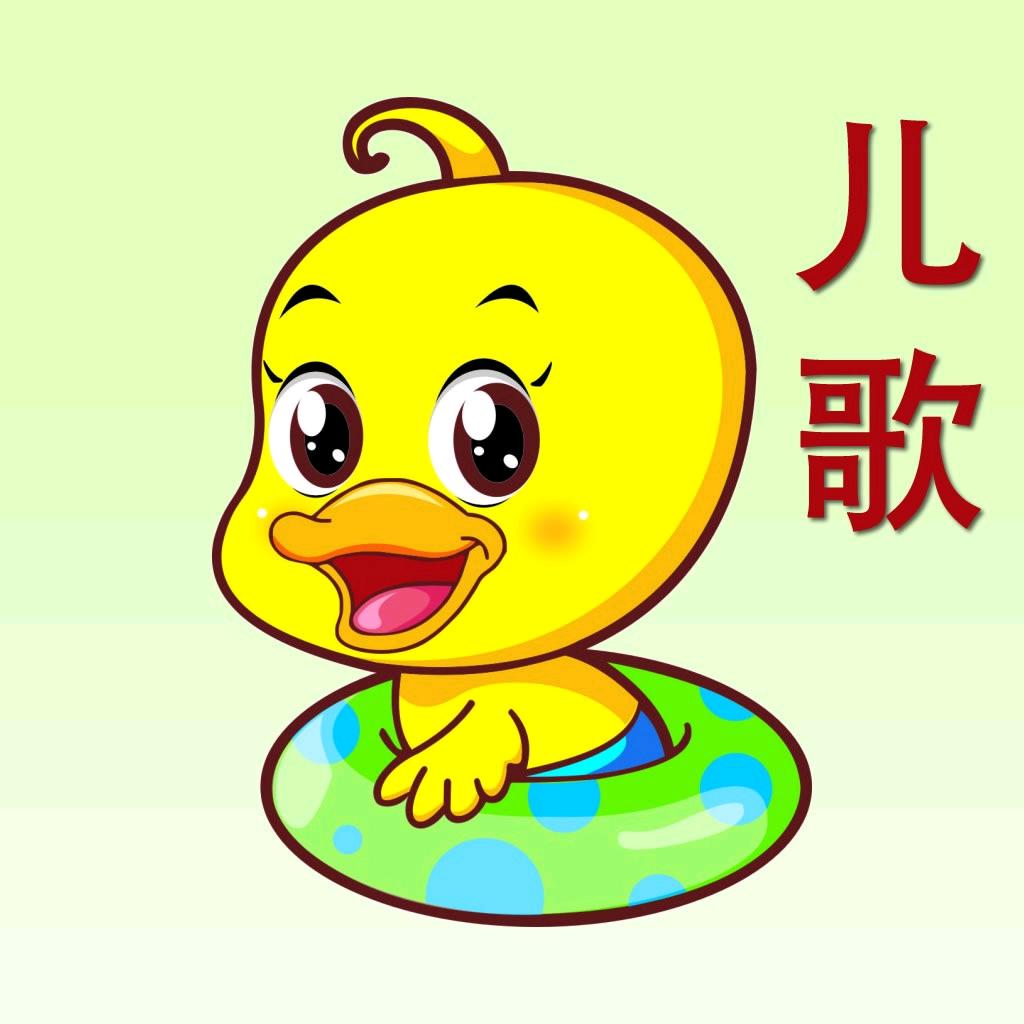 毛芋头