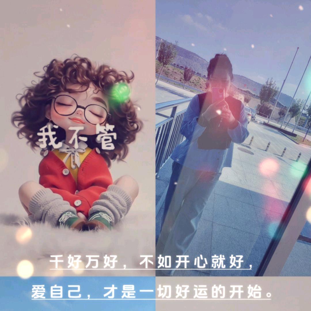 橘子很甜╯🍊
