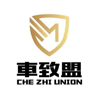 车致盟二手车