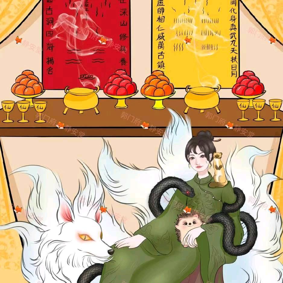 妙则